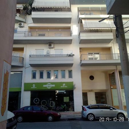 Palina'S Comfy Home. كالاماتا المظهر الخارجي الصورة