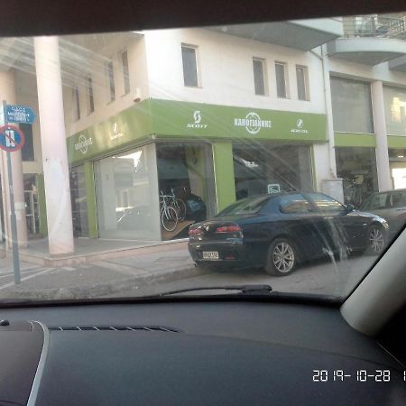 Palina'S Comfy Home. كالاماتا المظهر الخارجي الصورة