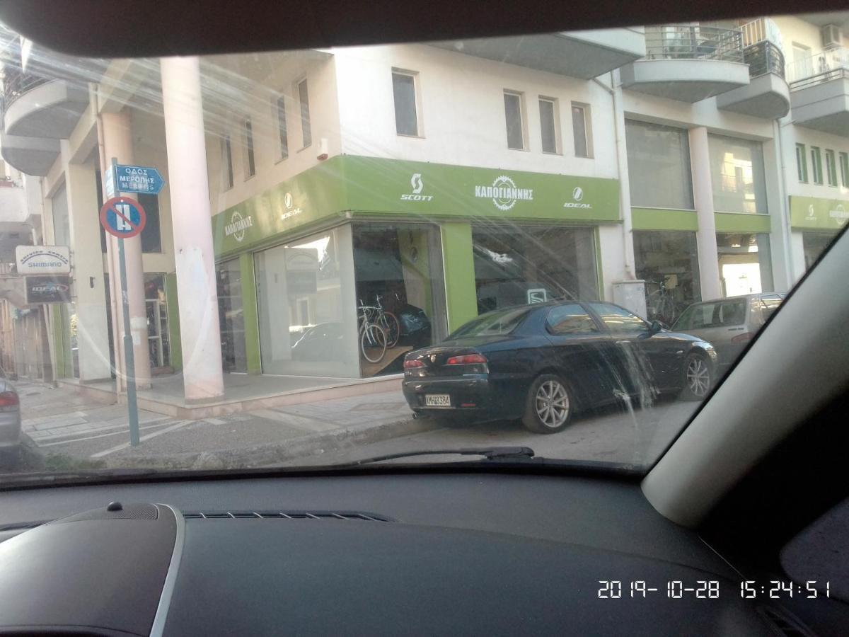 Palina'S Comfy Home. كالاماتا المظهر الخارجي الصورة